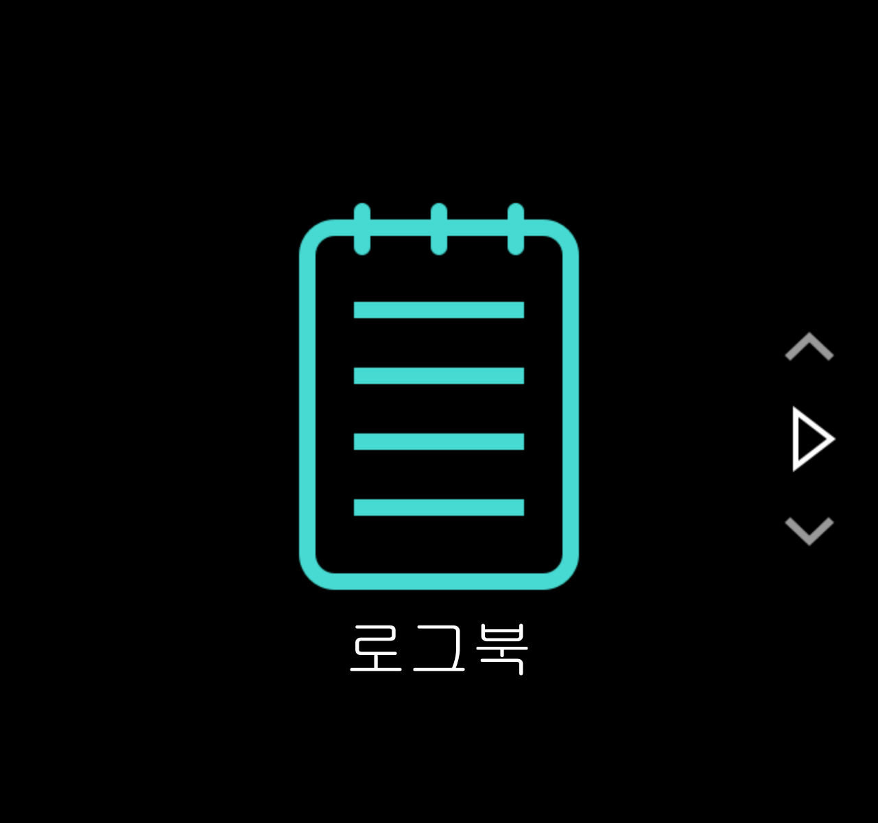Logbook icon
