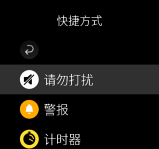 InContext menu Spartan