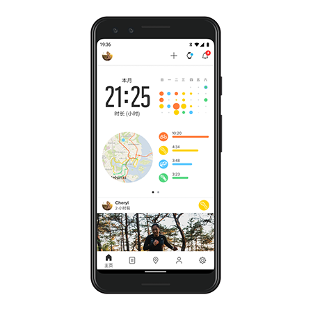 suunto-mobile-app-general-tall