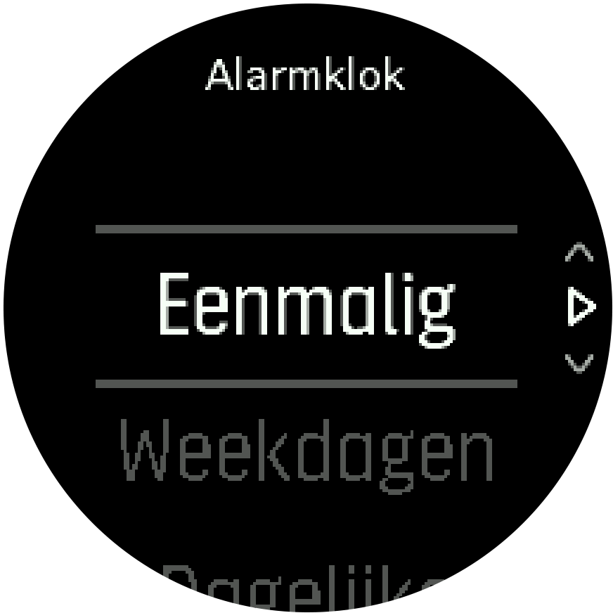 alarm settings step1 Trainer