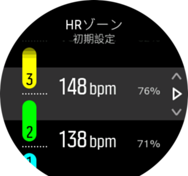 Default HR zone