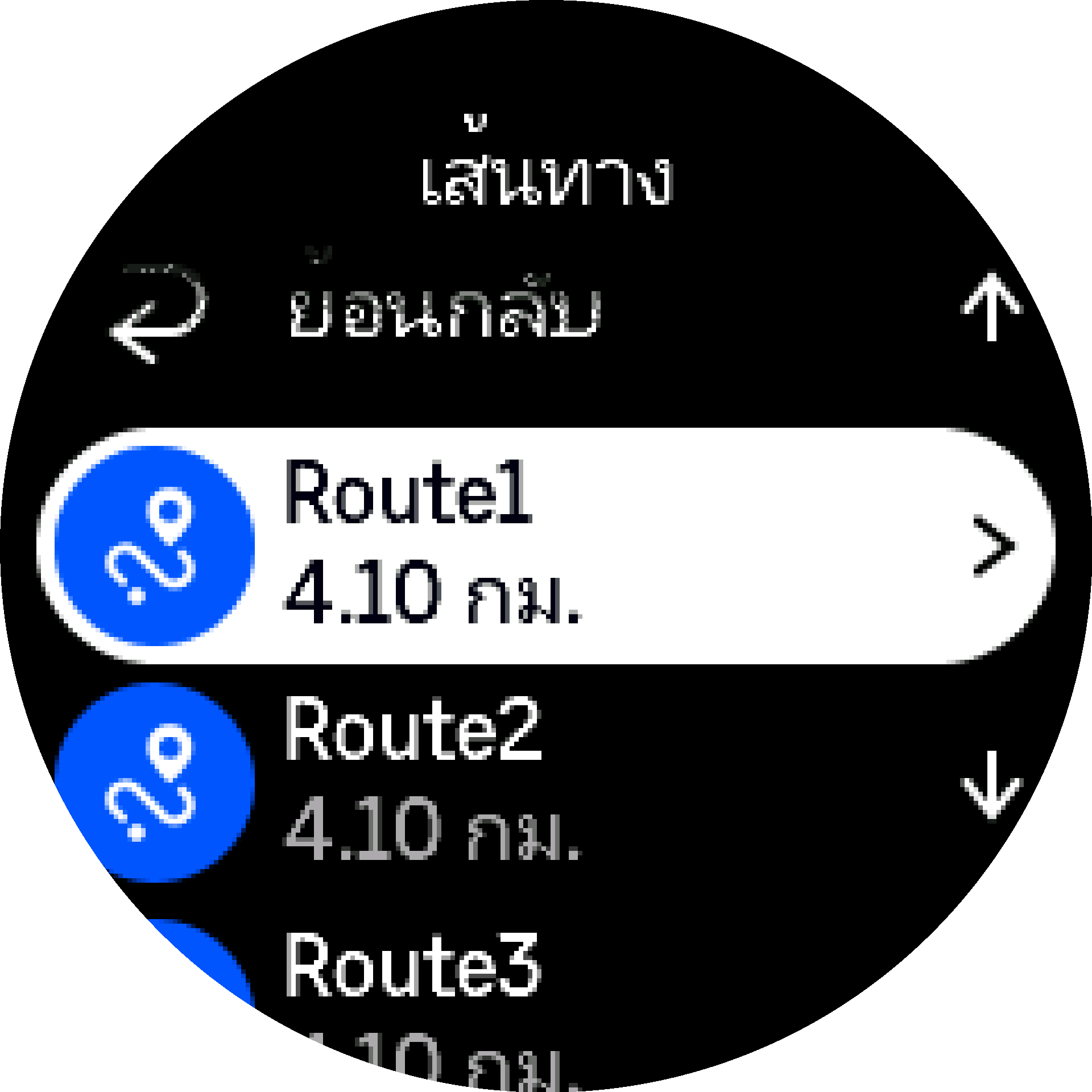 รายการเส้นทาง S9PP