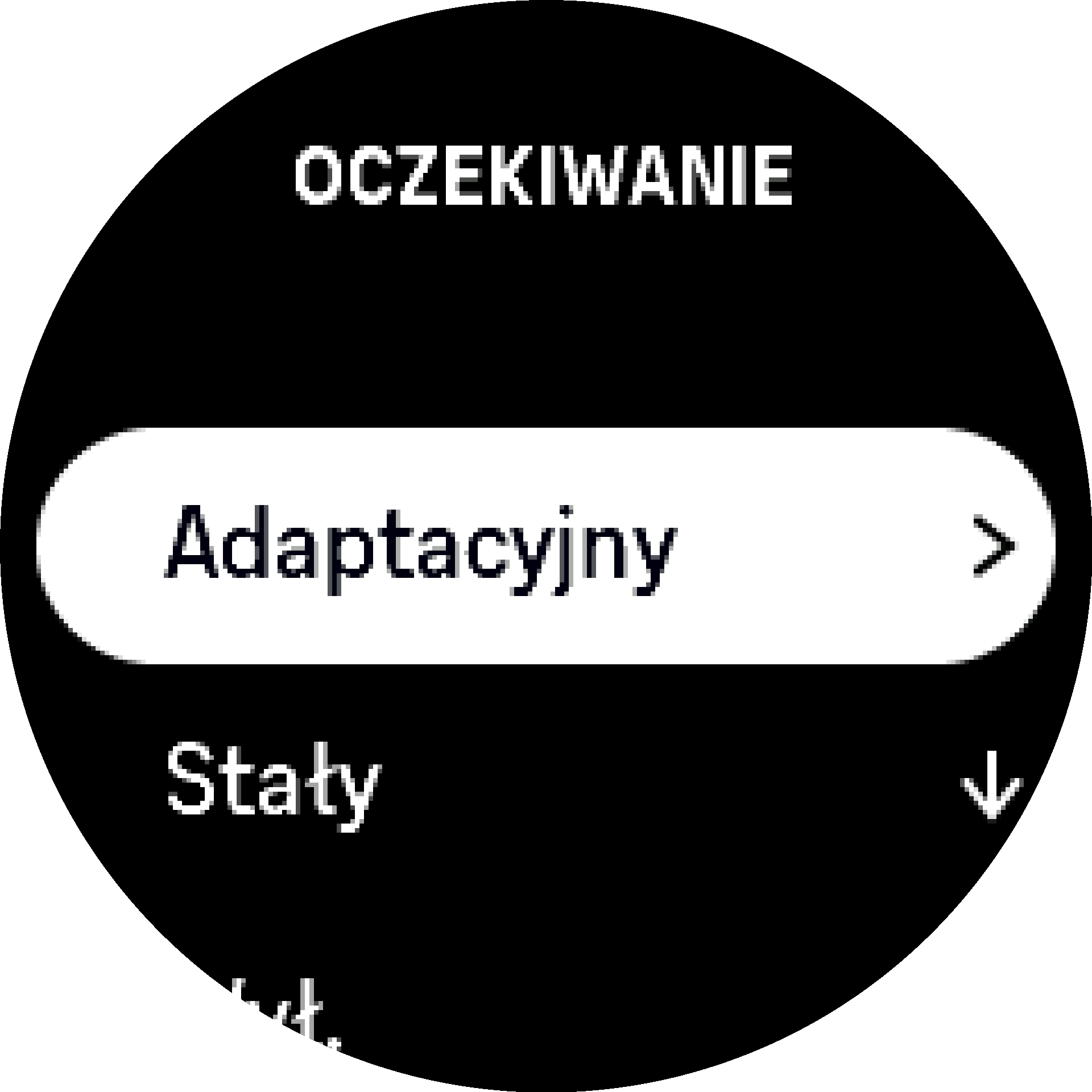 Backlight Settings S9PP