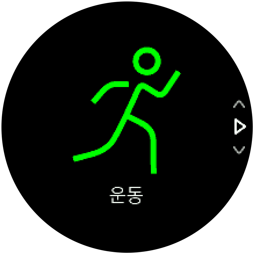 Exercise icon Spartan Trainer