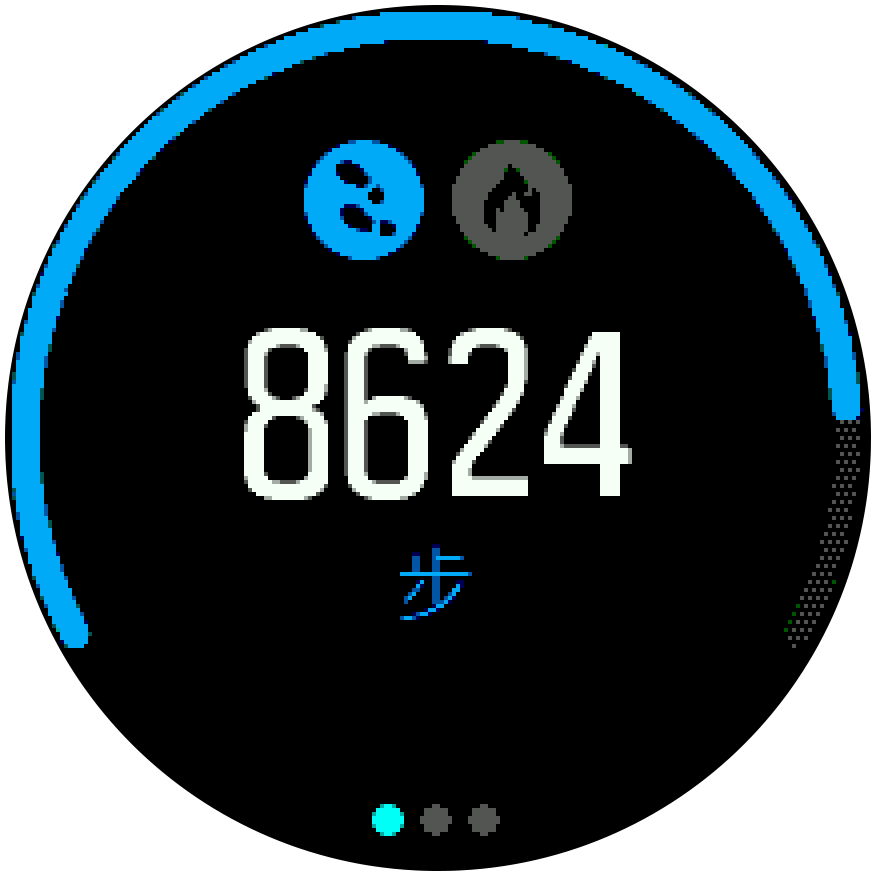 suunto sleep tracking