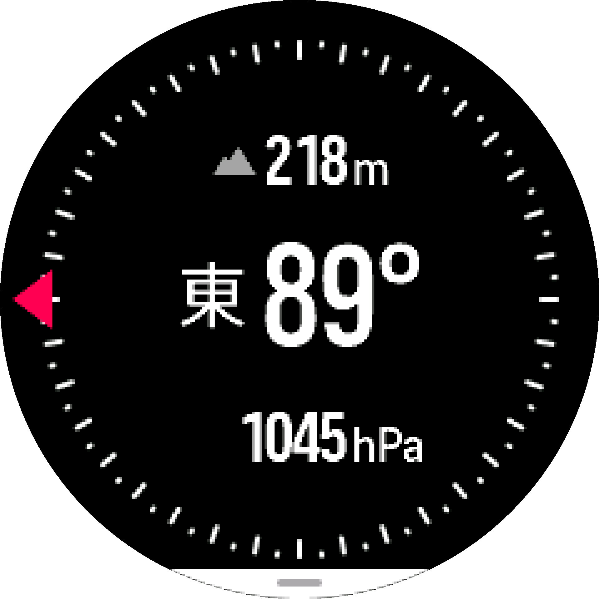 コンパスウィジェット