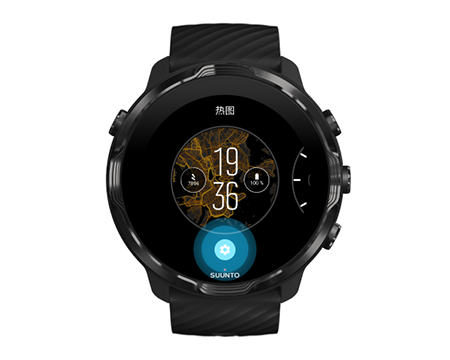 wear-os-watchface-settings