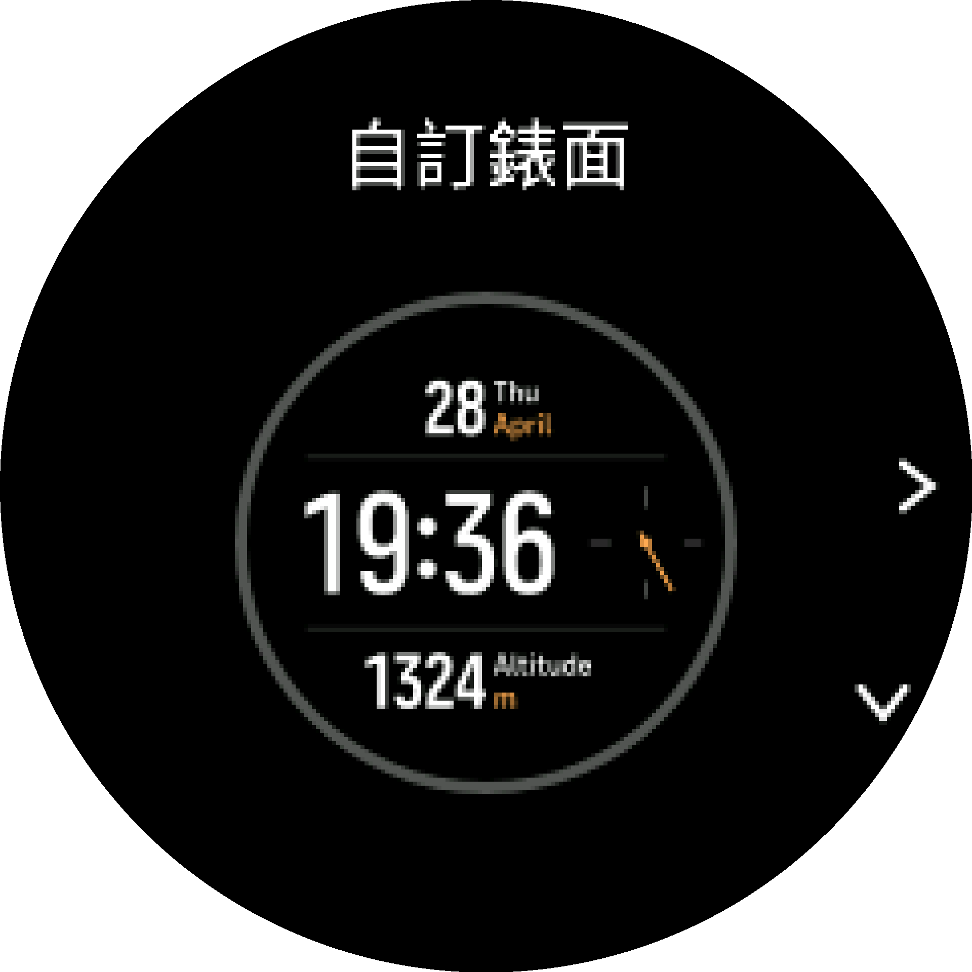 自訂錶面顏色 S9PP