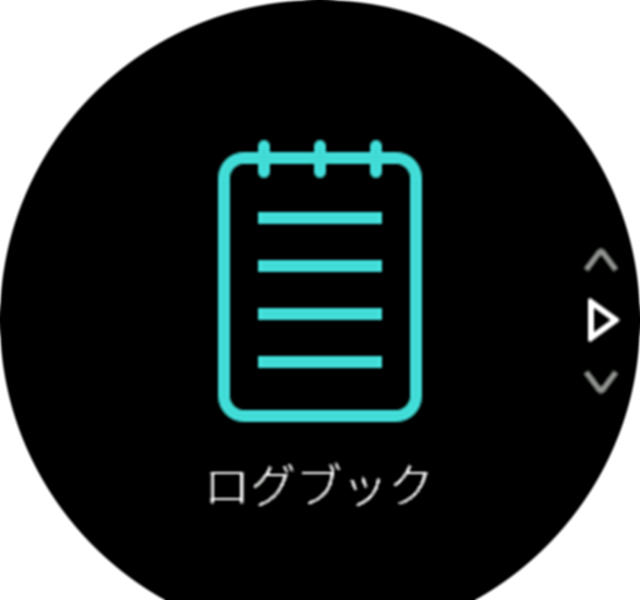 Logbook icon