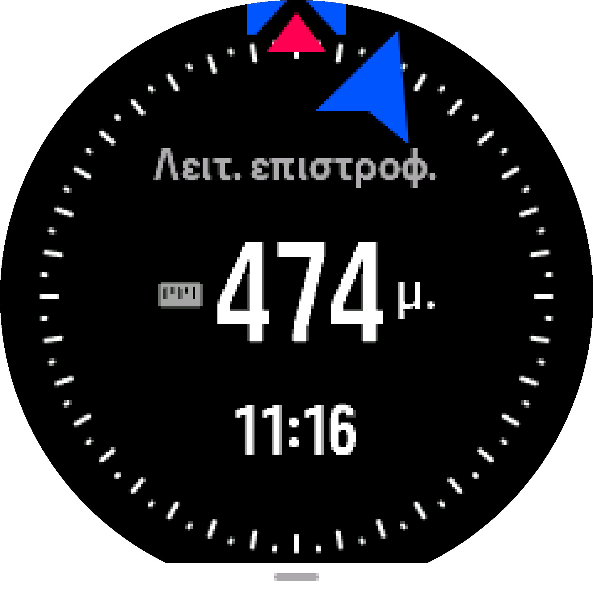 Οθόνη FindBack S9PP