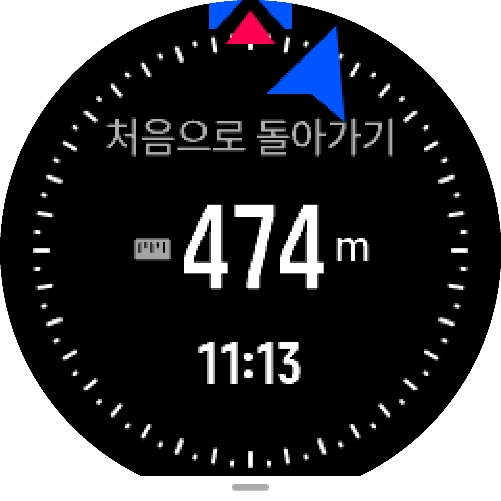 처음으로 돌아가기 화면 S9PP