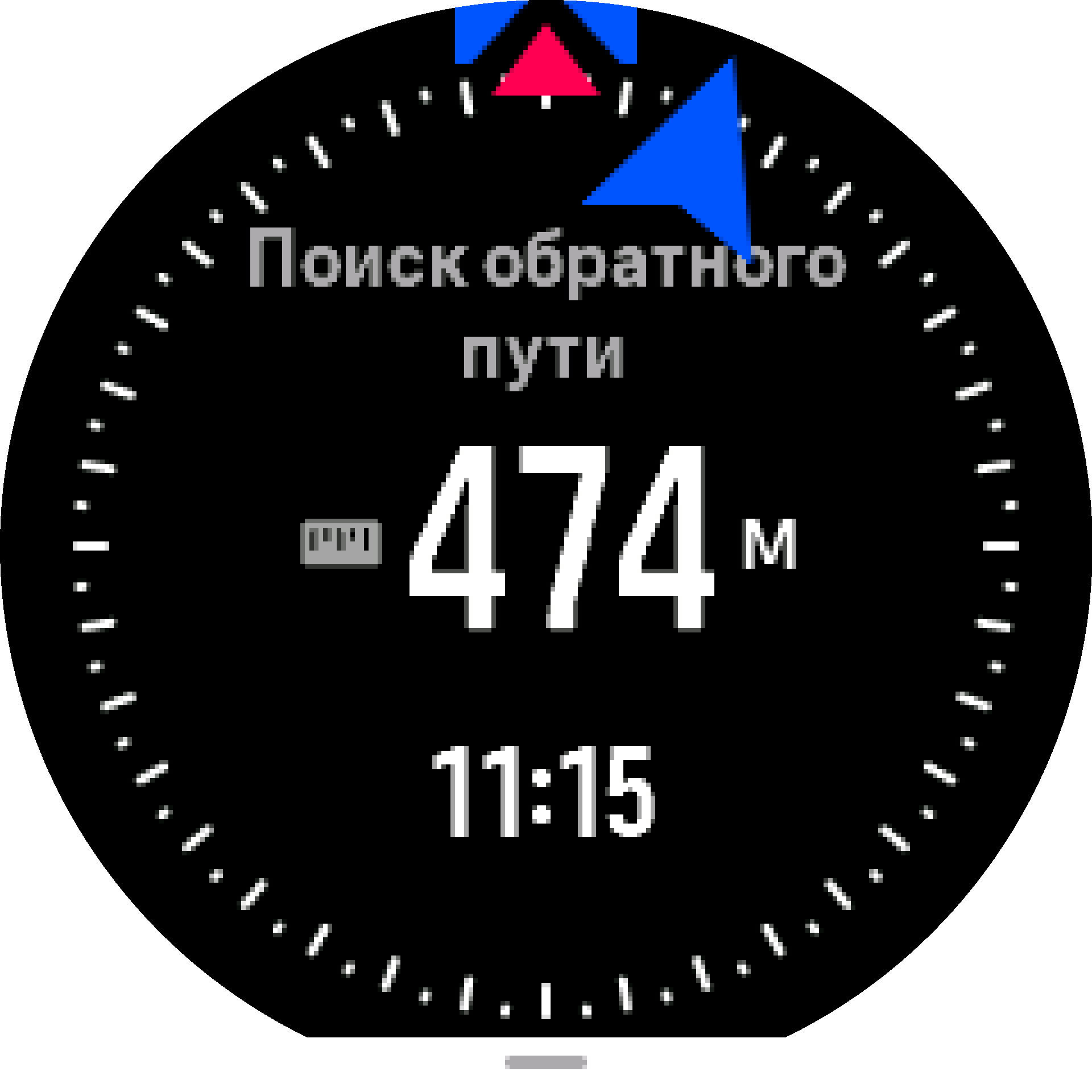 Дисплей обратного пути S9PP