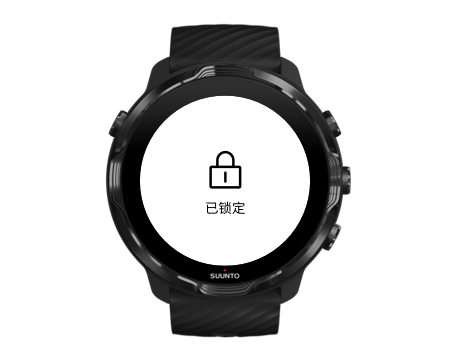 battery-life-suunto-wear-app-lock