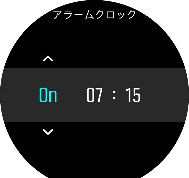 Alarm clock picker