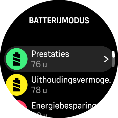 battery mode