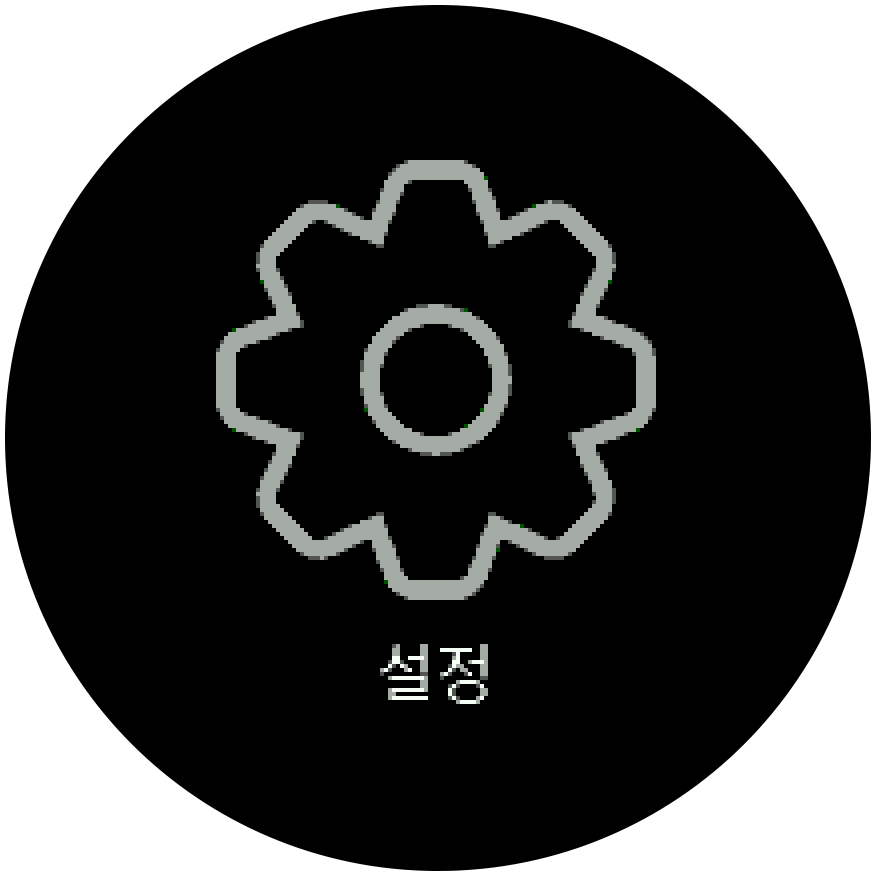 Settings icon
