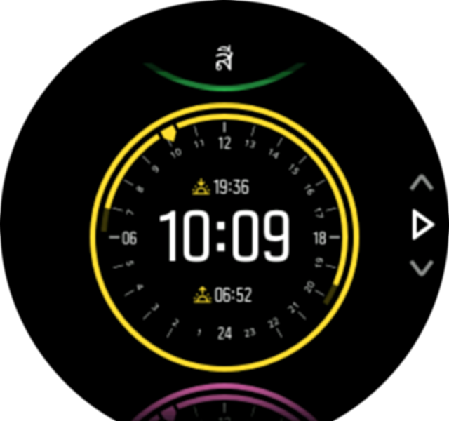 watchface color