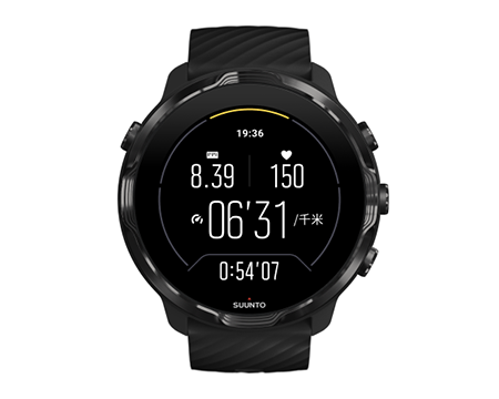 battery-life-suunto-wear-app-exercise-ambient