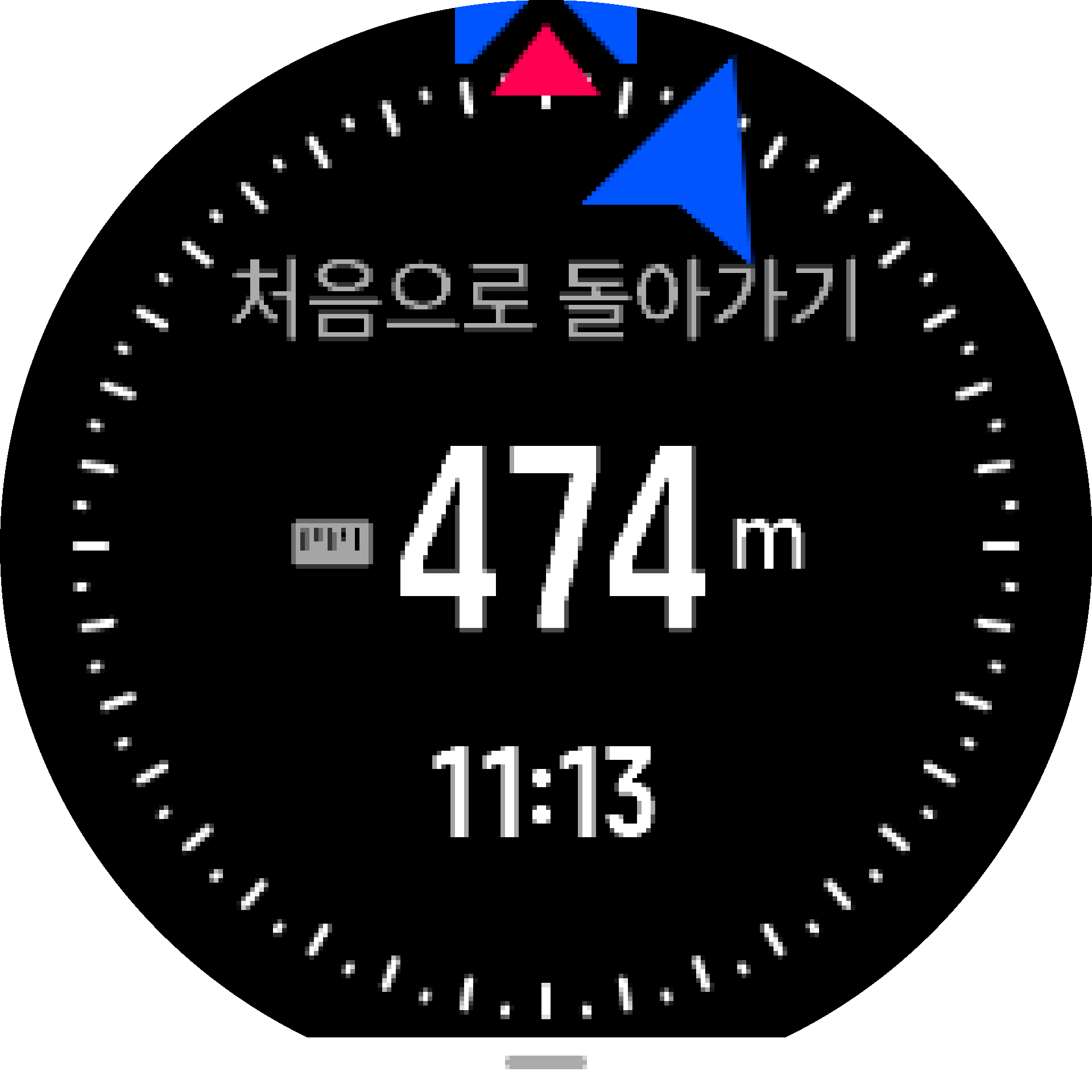 처음으로 돌아가기 화면 S9PP