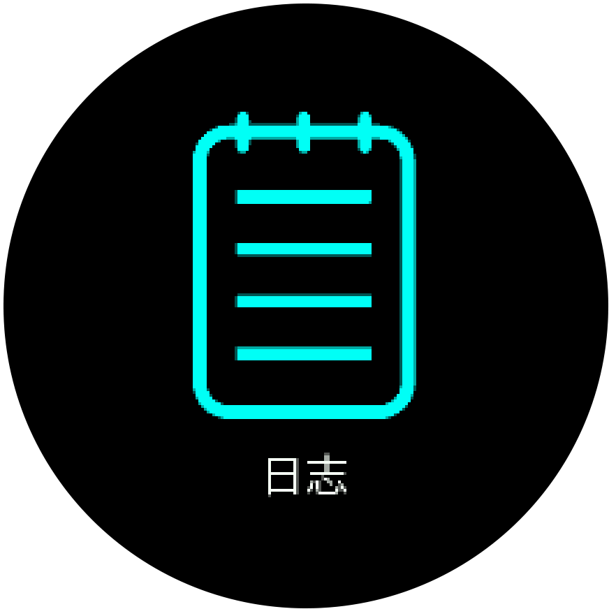 Logbook icon Trainer