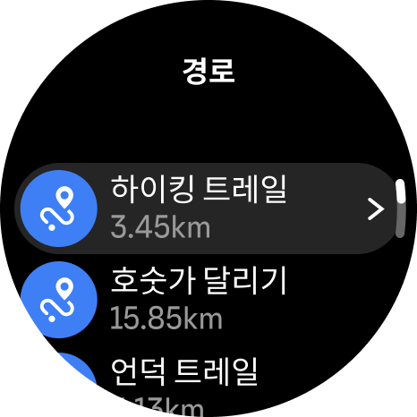 routes dilu