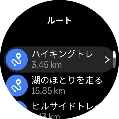 routes dilu