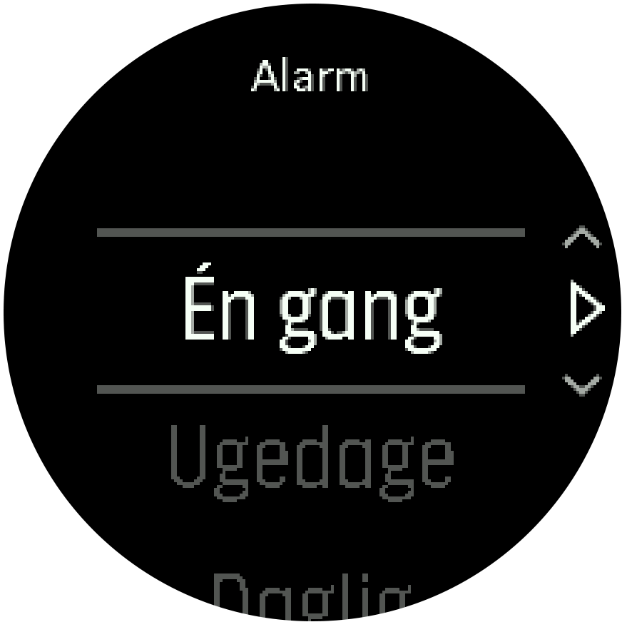 alarm settings step1 Trainer