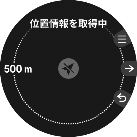 navi view