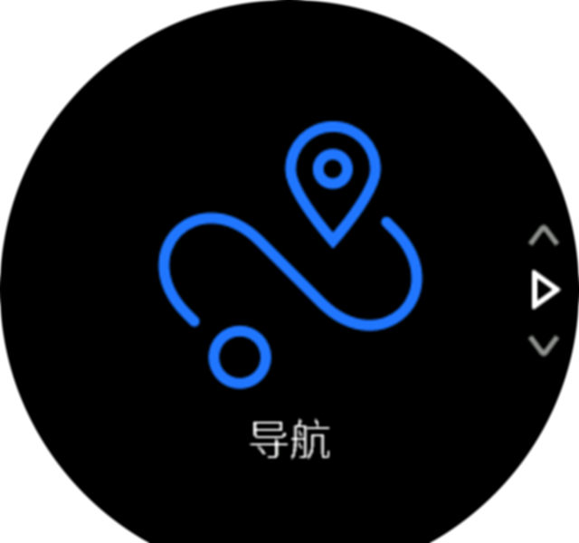 Navigation icon