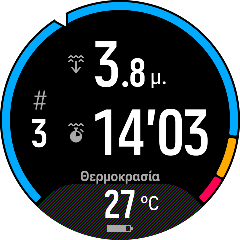 DiveSpecificView 04