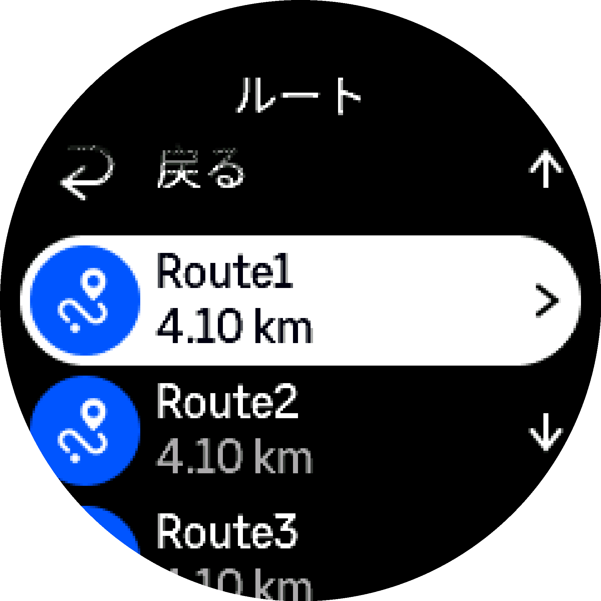 ルートリスト S9PP