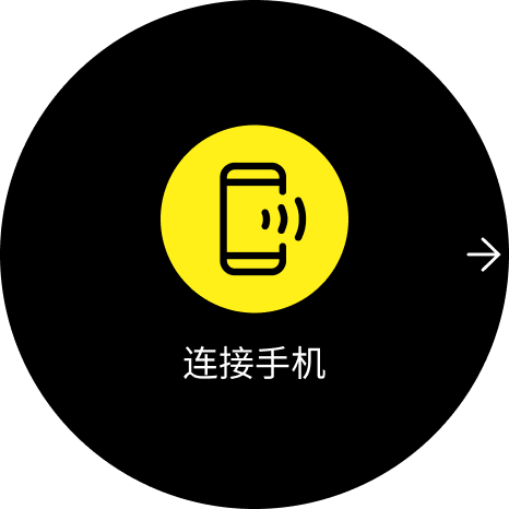 connect mobile dilu