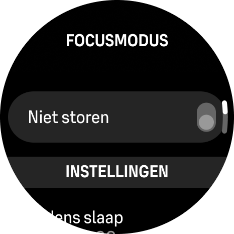 focus mode