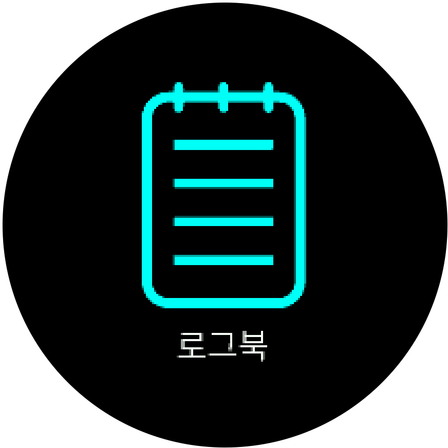Logbook icon Trainer