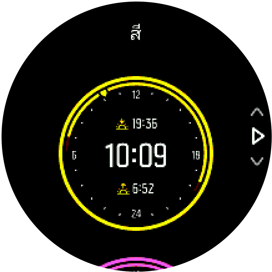 watchface color Trainer-en