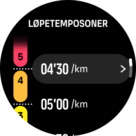 pace zone