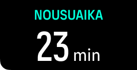 switch window configure tts
