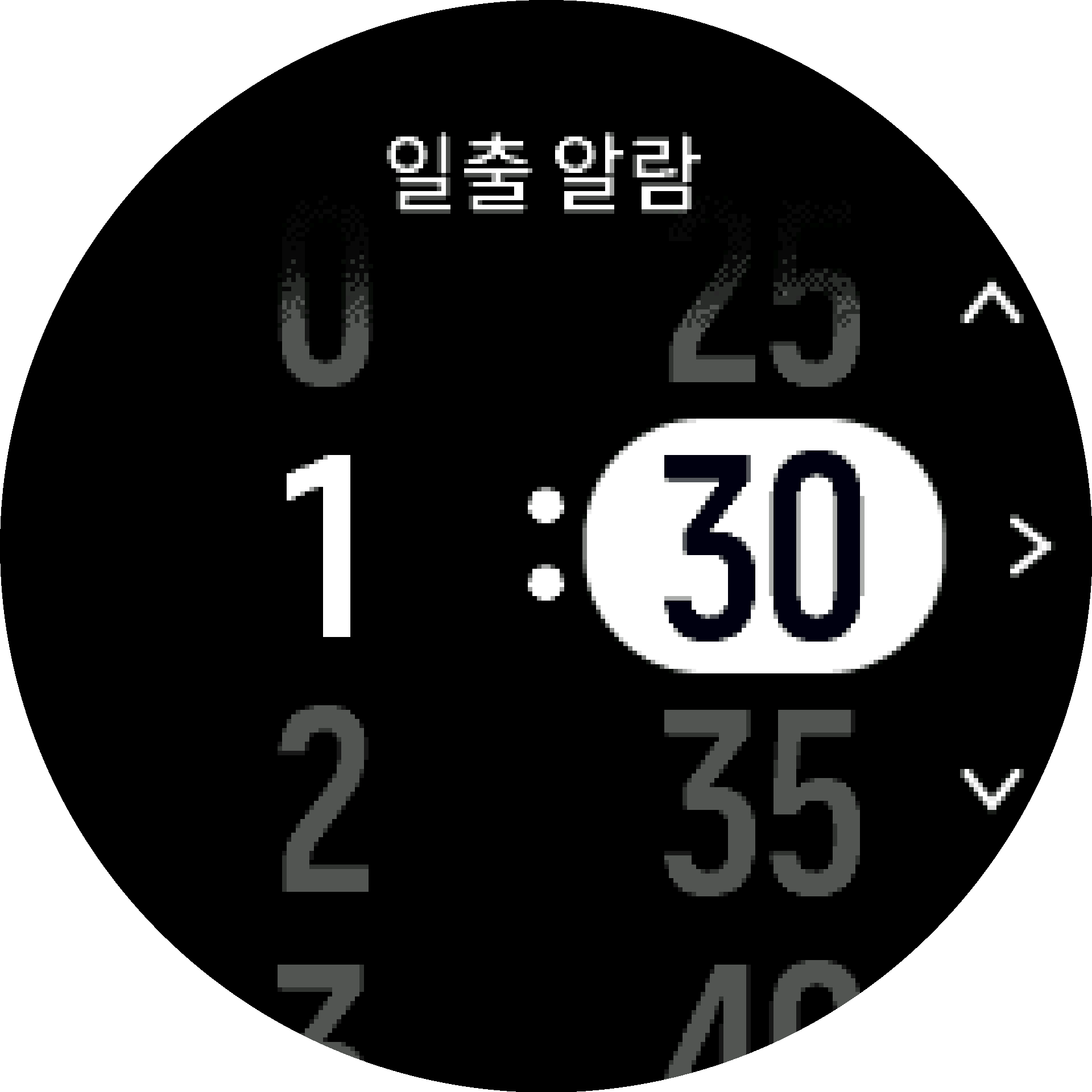 일몰 일출 전 시간 S9PP