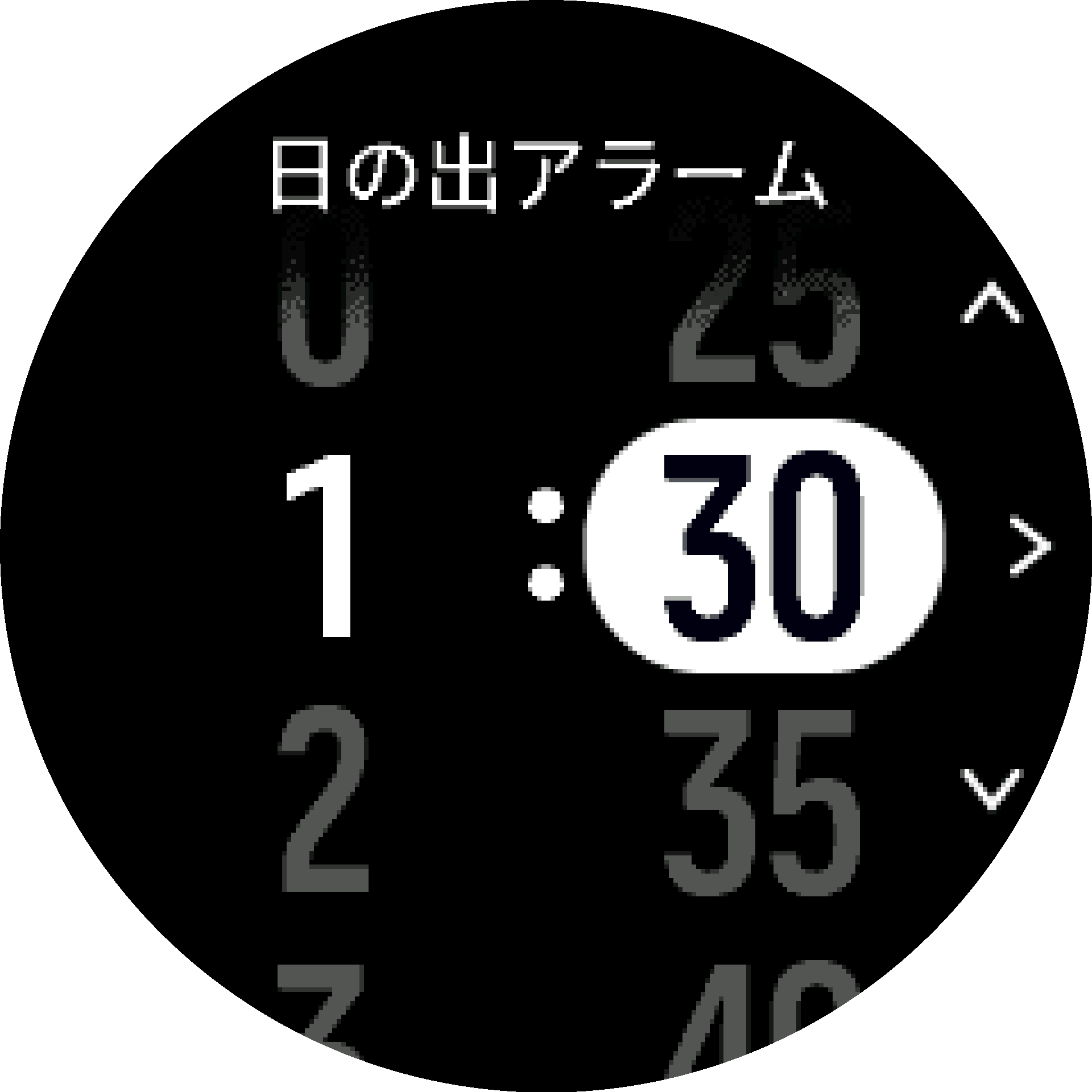 日の出/日没までの時間 S9PP