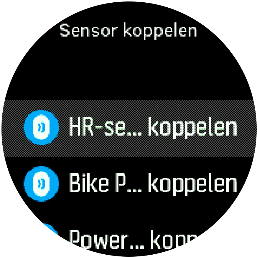 Sensor list Trainer