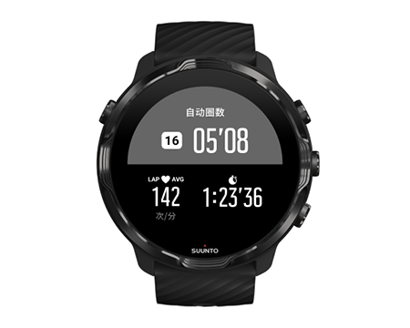 suunto-wear-app-autolap