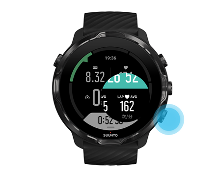 suunto-wear-app-lap-manual-button