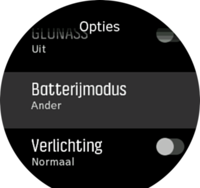 Battery Modes S9