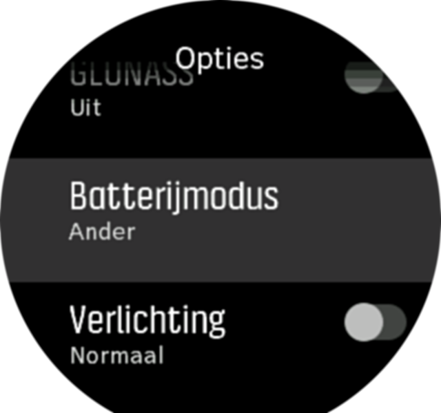 Battery Modes S9