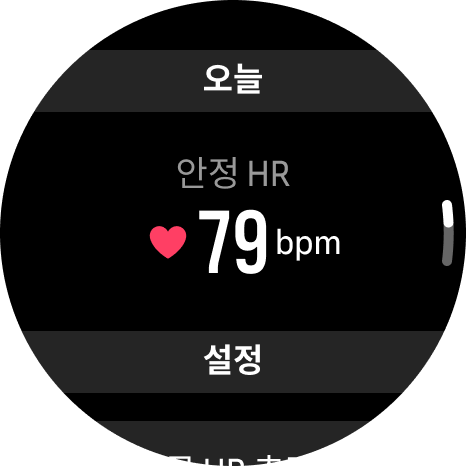 resting hr