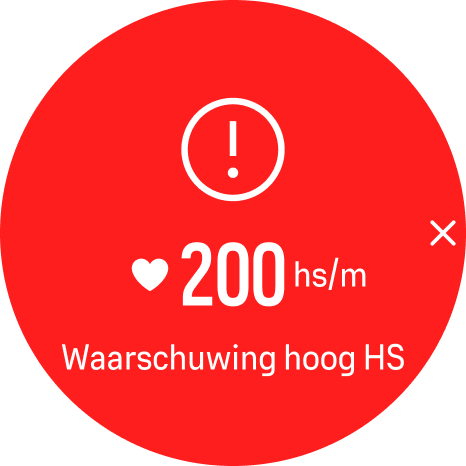 hr alarm
