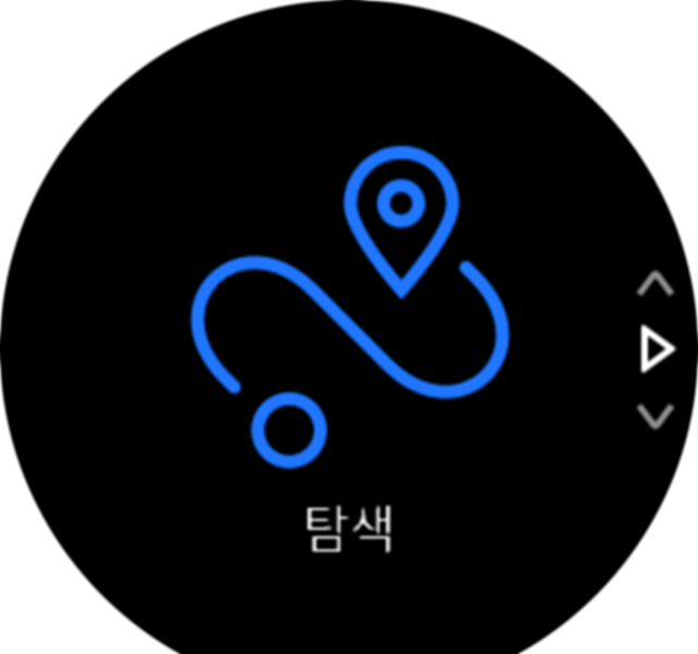 Navigation icon