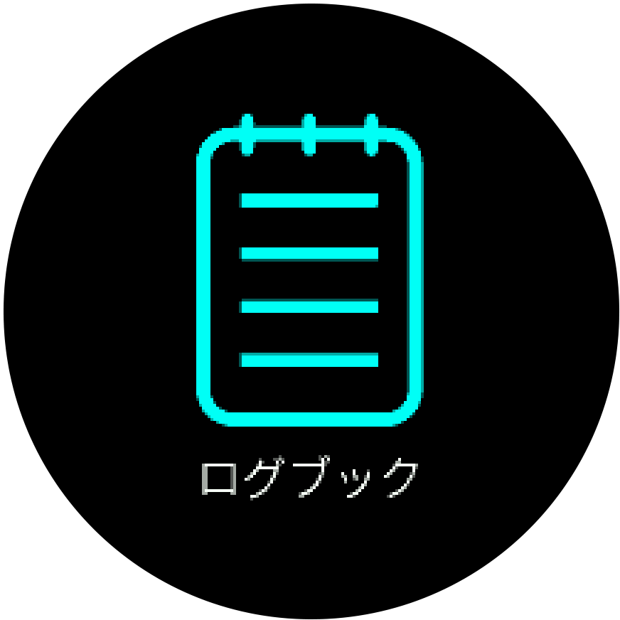 Logbook icon Trainer