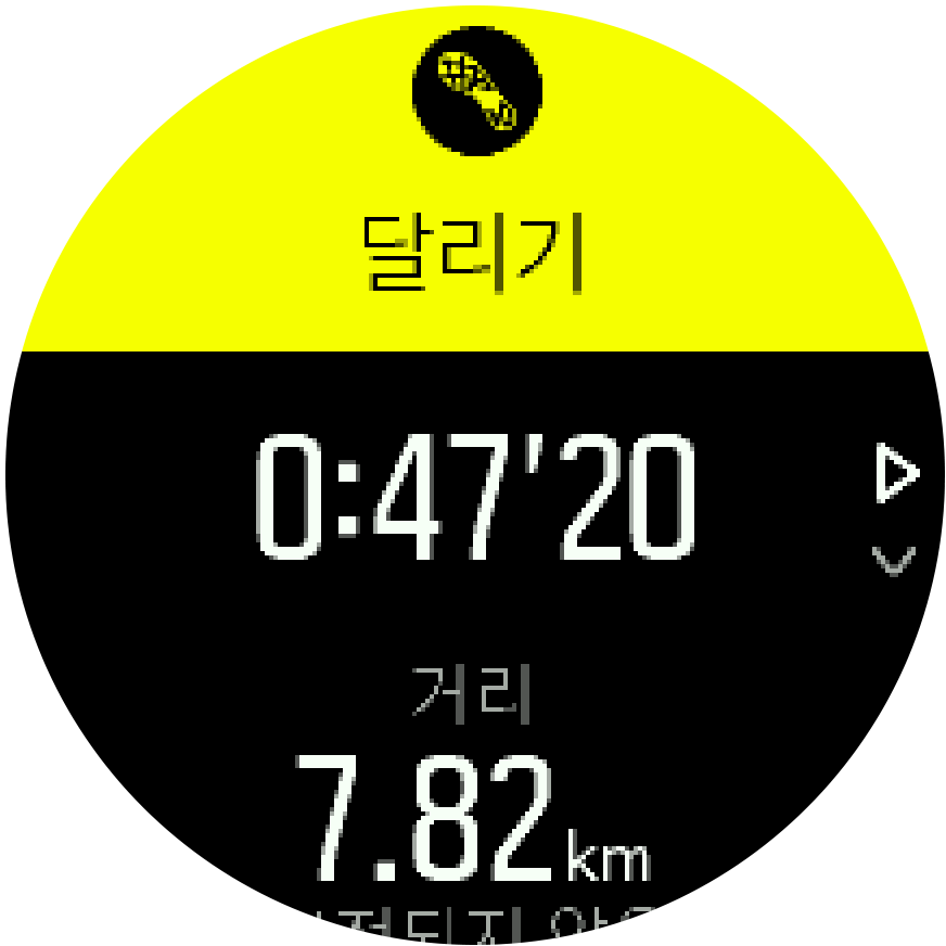 Sample log Trainer