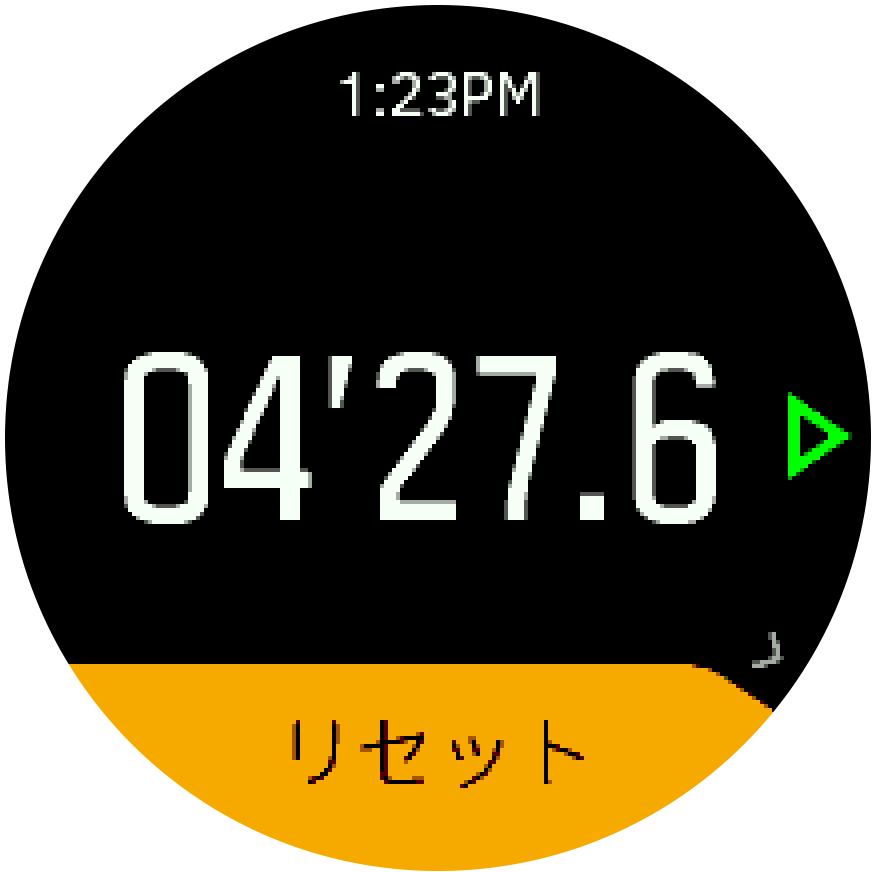 Stopwatch pause resume Trainer